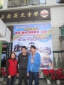 回訪香港彩虹邨中學Day 2&nbsp;&nbsp;(201301300202310.jpg)