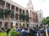 Day 4 in Hong Kong&nbsp;&nbsp;(香港大學)