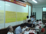第49屆家長會改選會議  (201309140857030.JPG)