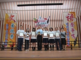 102年嘉義市語文競賽頒獎典禮  (201310150906303.JPG)
