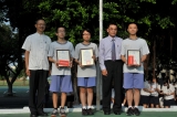 102年嘉義市語文競賽頒獎典禮  (201310150908180.JPG)