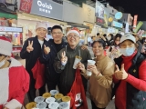 活動照片